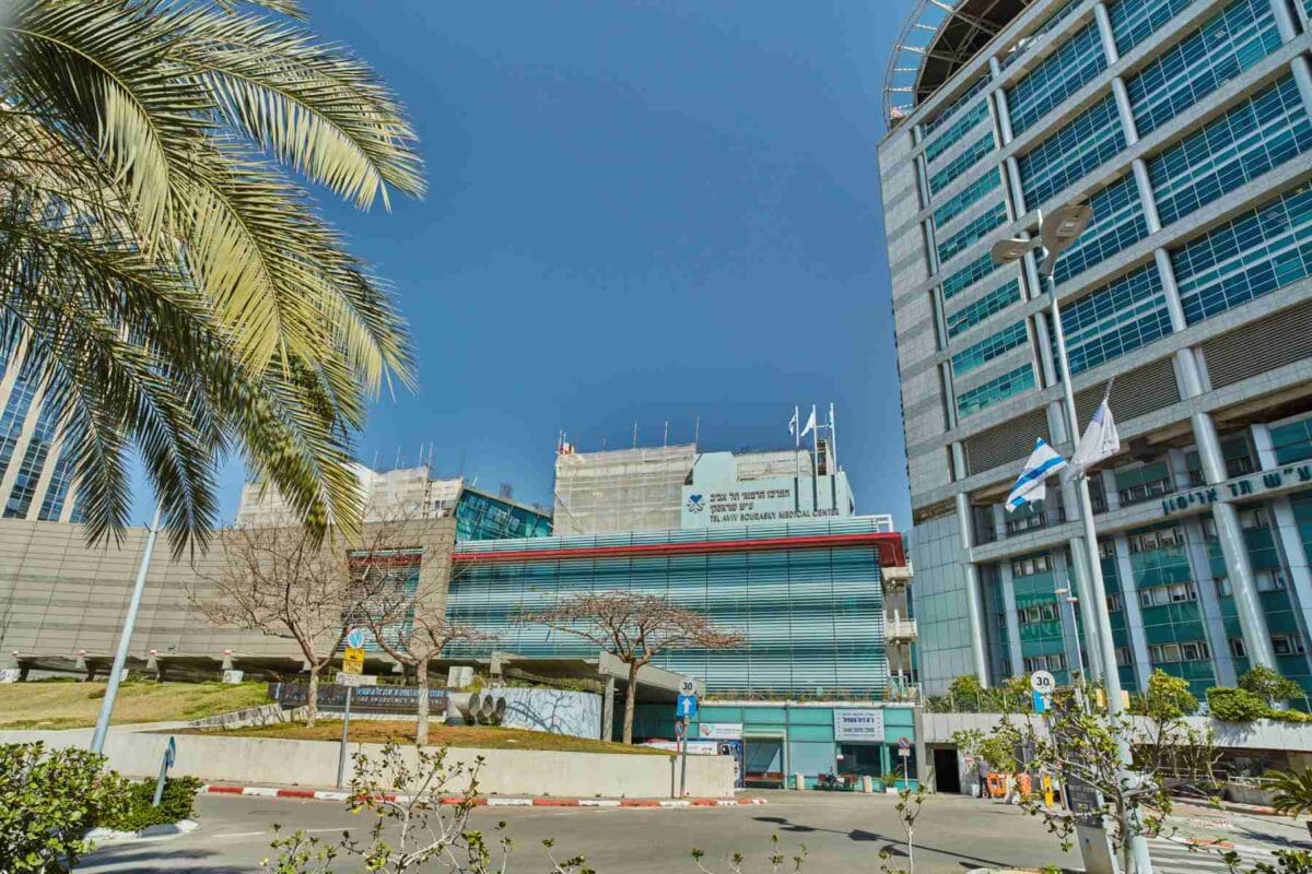 healthcare-in-israel Ichilov Medical Center in Tel Aviv, which delivers healthcare in Israel